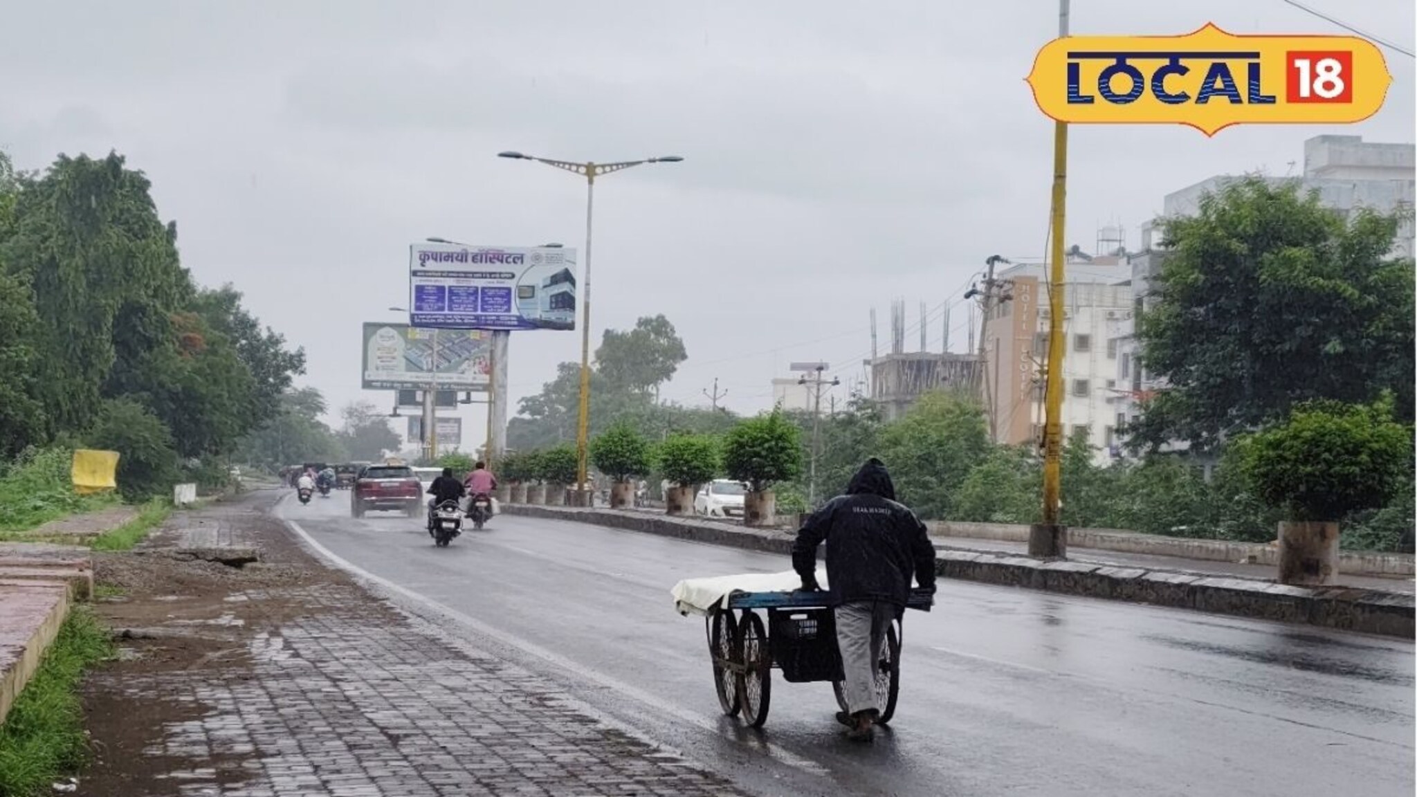 Marathwada Rain: प्रतीक्षा संपली! 24 तासात हवा बदलणार, मराठवाड्यात पाऊस बरसणार, आजचा हवामान अंदाज