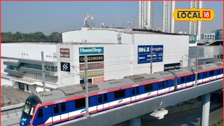 Mumbai Metro: मुंबईकरांना दिलासा! मेट्रोच्या ताफ्यात 3 नव्या गाड्या, कोणत्या मार्गावर धावणार?