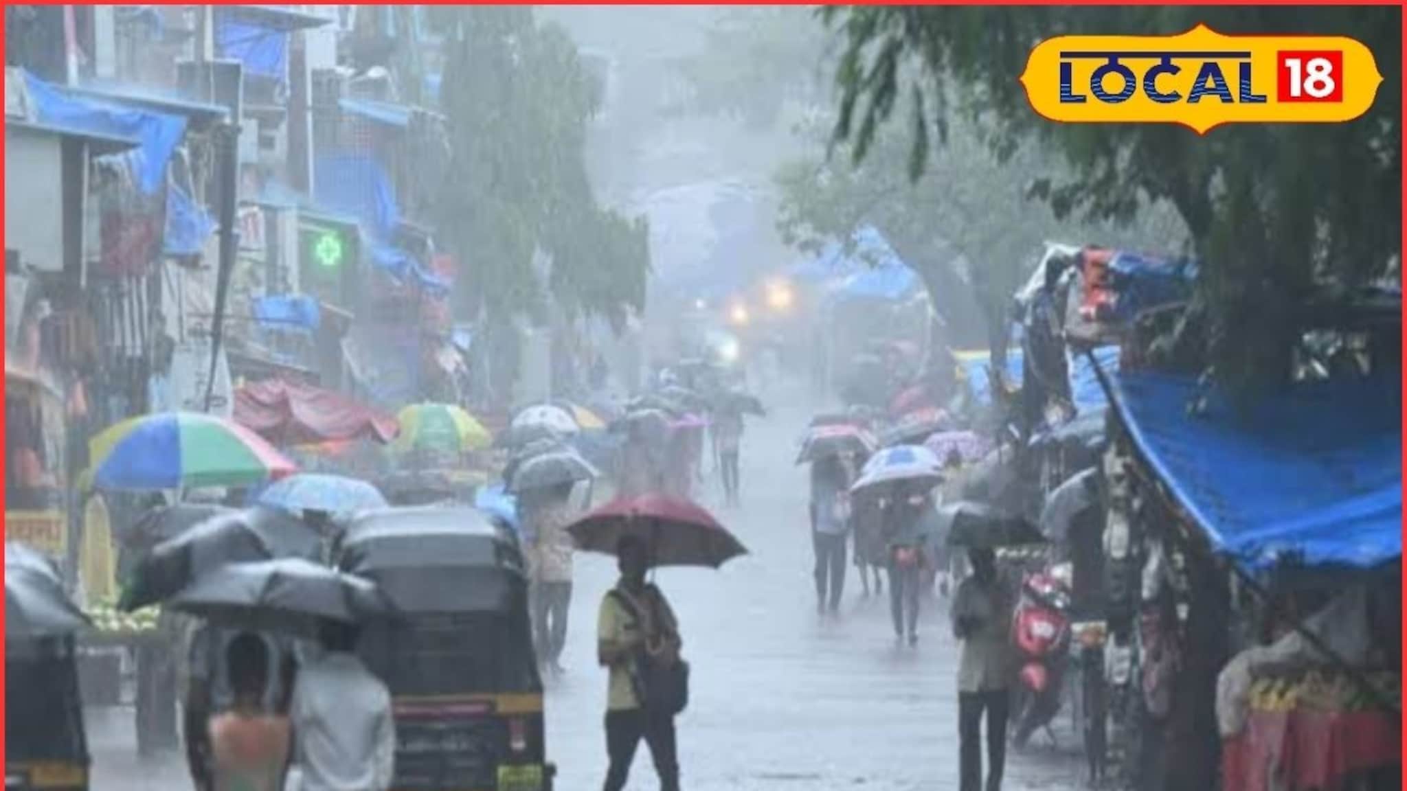 Mumbai Rain: मुंबई, ठाण्यात पुन्हा मुसळधार की आज उघडीप? हवामान विभागाकाडून महत्त्वाचं अपडेट