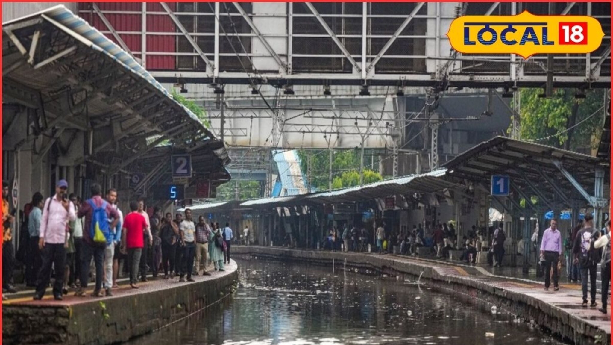 Mumbai Rain: 24 तासांत हवापालट, मुंबई, ठाण्याला पुन्हा अलर्ट, रविवारचा हवामान अंदाज