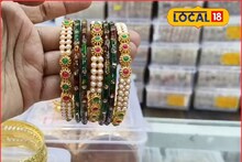 मंगळागौरीच्या खेळात वाढवा हातांचं सौंदर्य; 15 रुपयांपासून खरेदी करा बांगड्या