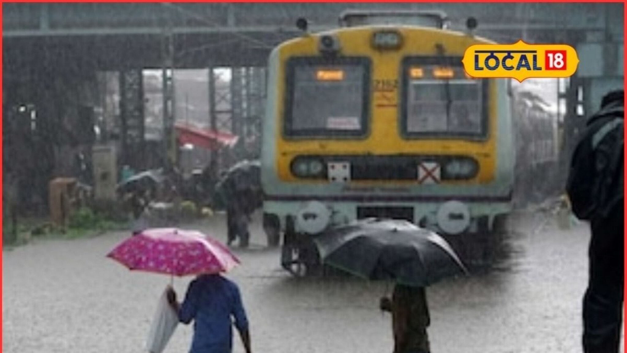 Mumbai Rain: 24 तास धोक्याचे! मुंबईसह कोकणावर अतिवृष्टीचं संकट, कुठं रेड तर कुठं ऑरेंज अलर्ट