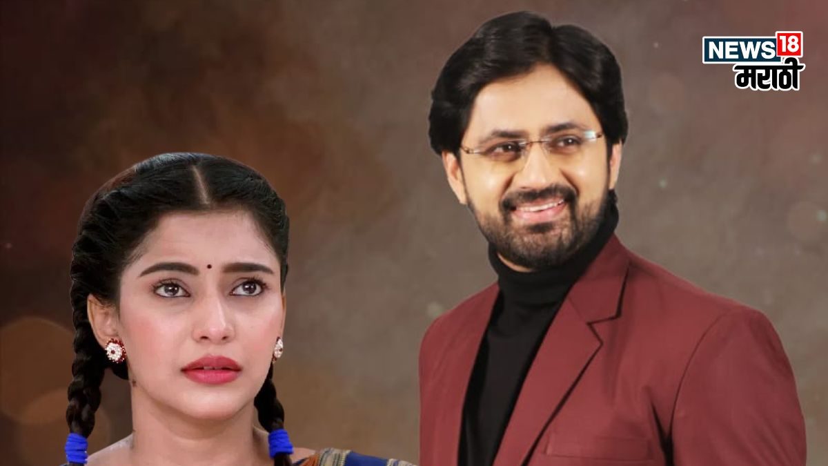 Muranba Muramba Serial : 'मुरांबा'ची स्टोरीच बदलणार! मालिकेत 7 वर्षांचा लीप ...