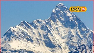 ट्रेकर्ससाठी गुड न्यूज! 40 वर्षानंतर पर्वतारोहणासाठी खुलं होणार सर्वात अवघड शिखर
