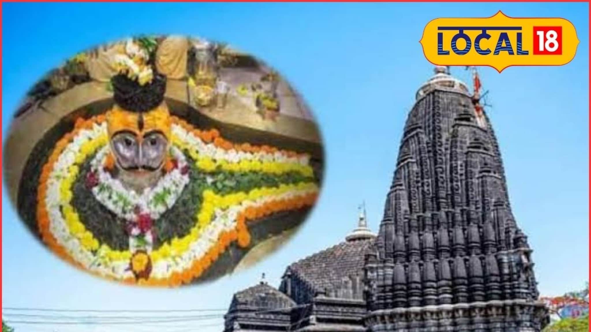 Nashik News: VIP दर्शन बंद, पहाटेपासूनच मंदिर खुले, श्रावण मासनिमित्त नाशिकची प्रसिद्ध मंदिरे सज्ज