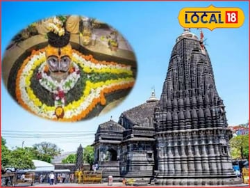 Nashik News: VIP दर्शन बंद, पहाटेपासूनच मंदिर खुले, श्रावण मासनिमित्त नाशिकच्या प्रसिद्ध मंदिरांची तयारी