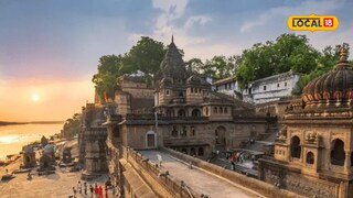 Mahishmati Empire Mahishmati Empire