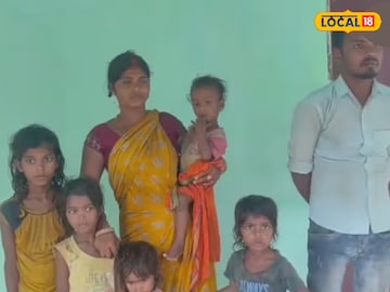Forced marriage