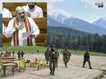 Amit Shah On Operation Mahadev Amit Shah On Operation Mahadev