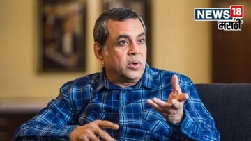 नॅशनल अवॉर्ड्समध्ये लॉबिंग होतं? परेश रावल यांचा शॉकिंग खुलासा