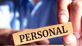 पर्सनल लोन