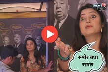 प्राजक्ता माळीला पाहताच चाहता विसरला भान, लिफ्टमध्ये घडलं असं काही, पाहा VIDEO