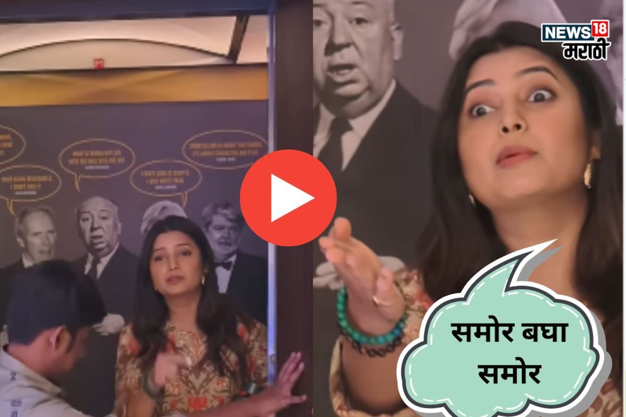 प्राजक्ता माळीला पाहताच चाहता विसरला भान, लिफ्टमध्ये घडलं असं काही, पाहा VIDEO