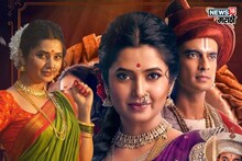 थिएटरमध्ये कोटींची कमाई, OTT ही गाजवलं; प्राजक्ताची 'फुलवंती' आता TVवर झळकणार