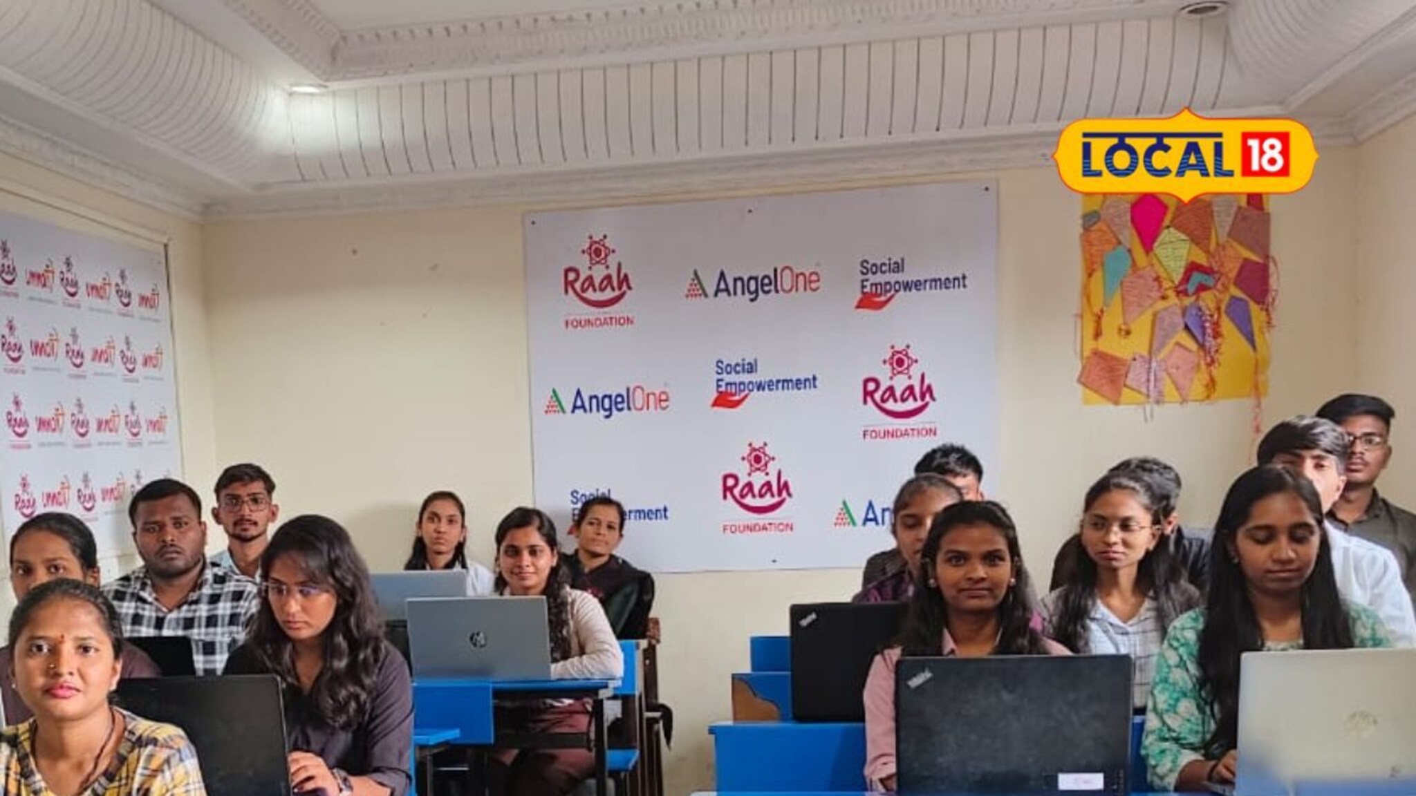 Career: डिग्री आहे पण नोकरी नाही?, ही संधी सोडू नका, पिंपरी-चिंचवडमध्ये इथं मिळतेय मोफत प्रशिक्षण, Video