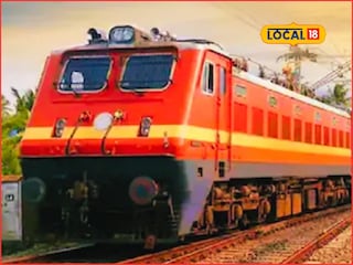 RRB Group D 2025 Exam: रेल्वेच्या ग्रुप 'डी'च्या परीक्षा केव्हा होणार? असं कराल Hall ticket डाऊनलोड... RRB Group D 2025 Exam: रेल्वेच्या ग्रुप 'डी'च्या परीक्षा केव्हा होणार? असं कराल Hall ticket डाऊनलोड...