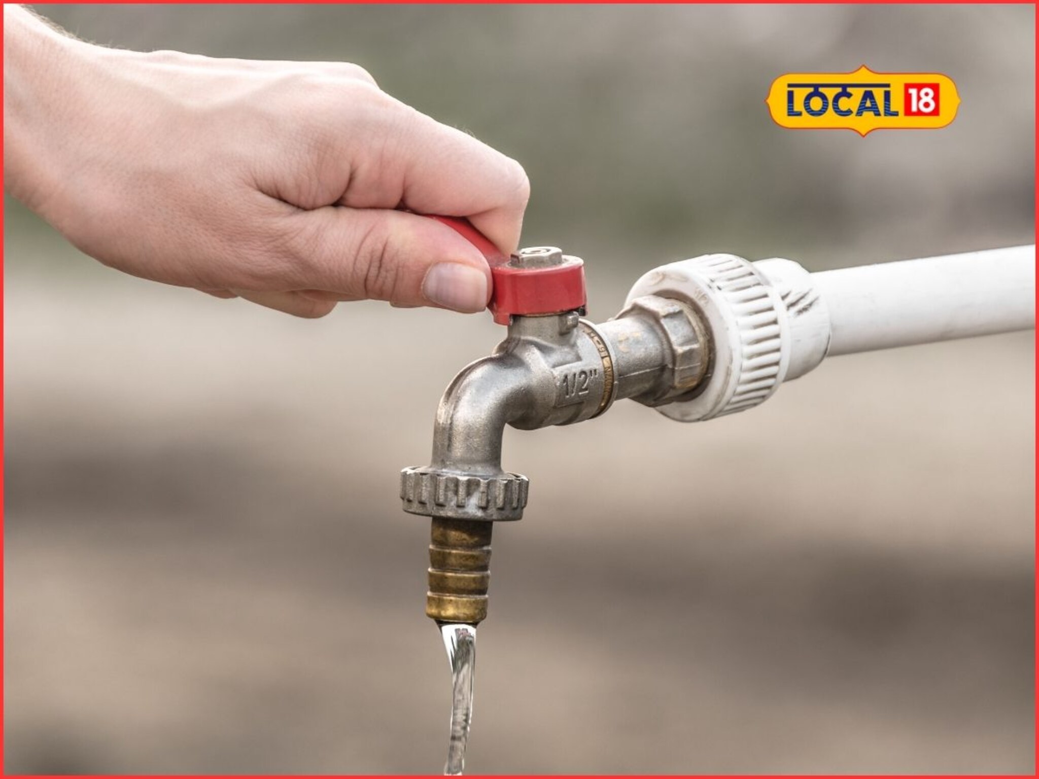 मुसळधार पाऊस तरीही ठाण्यात उद्भवणार पाणीबाणी, 24 तास पाणीपुरवठा बंद