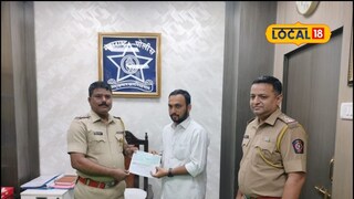Inspiring Story: CSMT रेल्वे पोलिसाचा प्रामाणिकपणा! तब्बल 30,00,000 रुपये किमतीचा चेक केला परत! Inspiring Story: CSMT रेल्वे पोलिसाचा प्रामाणिकपणा! तब्बल 30,00,000 रुपये किमतीचा चेक केला परत!
