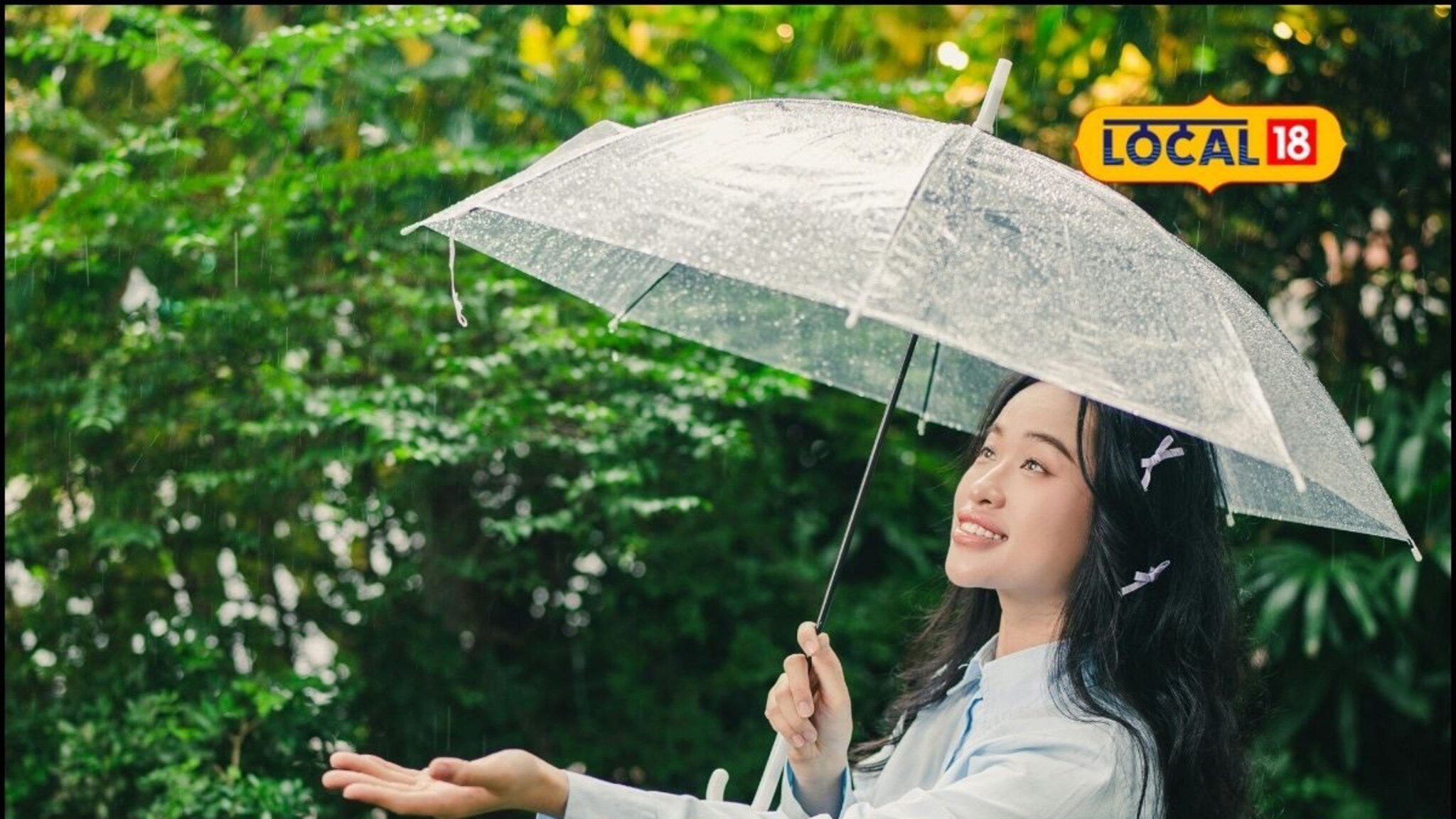 Weather Alert: छत्री सोबतच ठेवा, आज कधीही भिजवू शकतो पाऊस, पुणे ते कोल्हापूर हवामान अंदाज