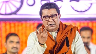 'शेवटची निवडणूक असू शकते…', राज ठाकरेंच्या वक्तव्याने मोठी खळबळ, मनसेच्या कार्यक्रमात काय म्हणाले?