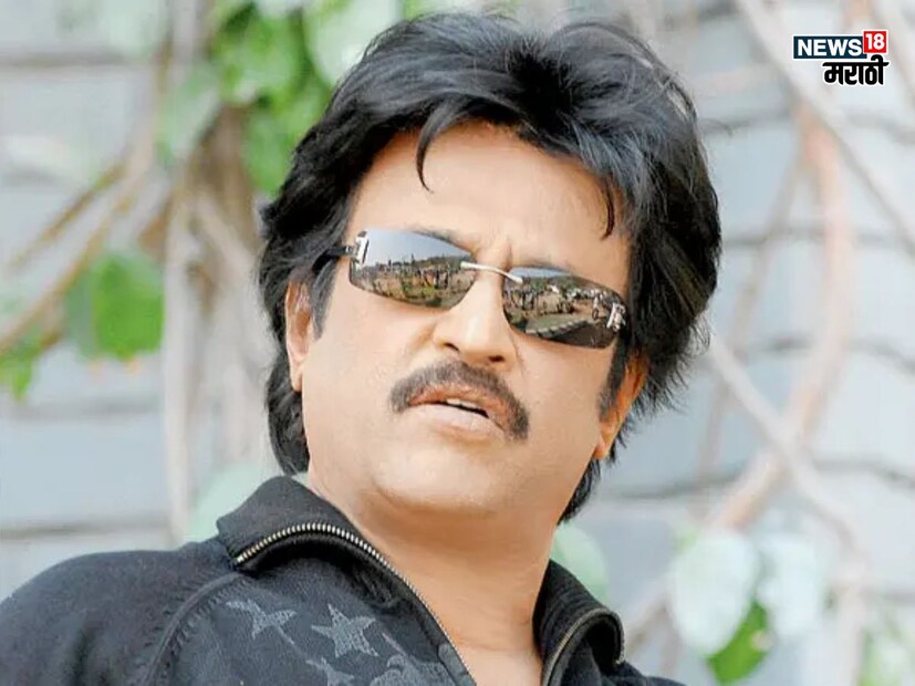 दरम्यान रजनीकांत यांचा पोएस गार्डनर येथील बंगला हा चेन्नईमधील सर्वात सुरक्षित आणि प्रतिष्ठित जागांमधील एक मानला जातो. या ठिकाणी काय सुरक्षा व्यवस्था तैनात असते. 