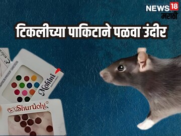 News18