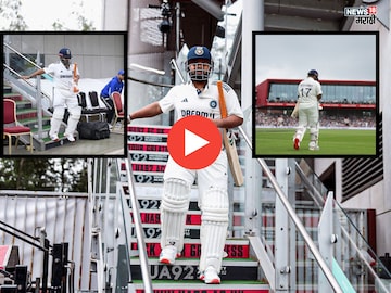 Rishabh Pant Injury Update  Rishabh Pant Injury Update