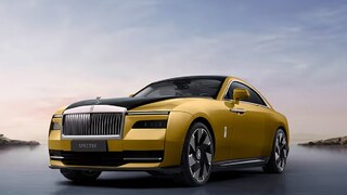 ऑटो न्यूज 