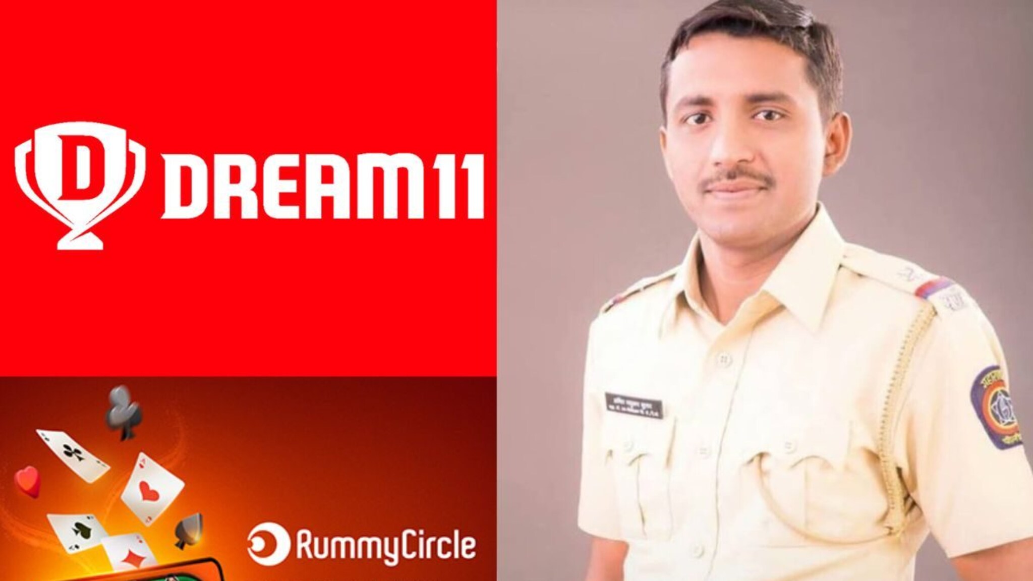 Dream11 आणि Rummy circle च्या नादात पोलीस कर्मचारी बनला चोर, आपल्याच विभागात केलं कांड, बीडमधील घटना