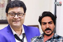 'तुमचे बाप डायपरमध्ये होते...' सचिन पिळगावकरांवर ट्रोलिंग, मराठी अभिनेता संतापला