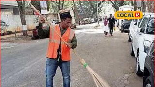मुंबईची 'कचरा कोंडी' होणार! पगार नाही तर या मागणीसाठी सफाई कामगार संपावर?