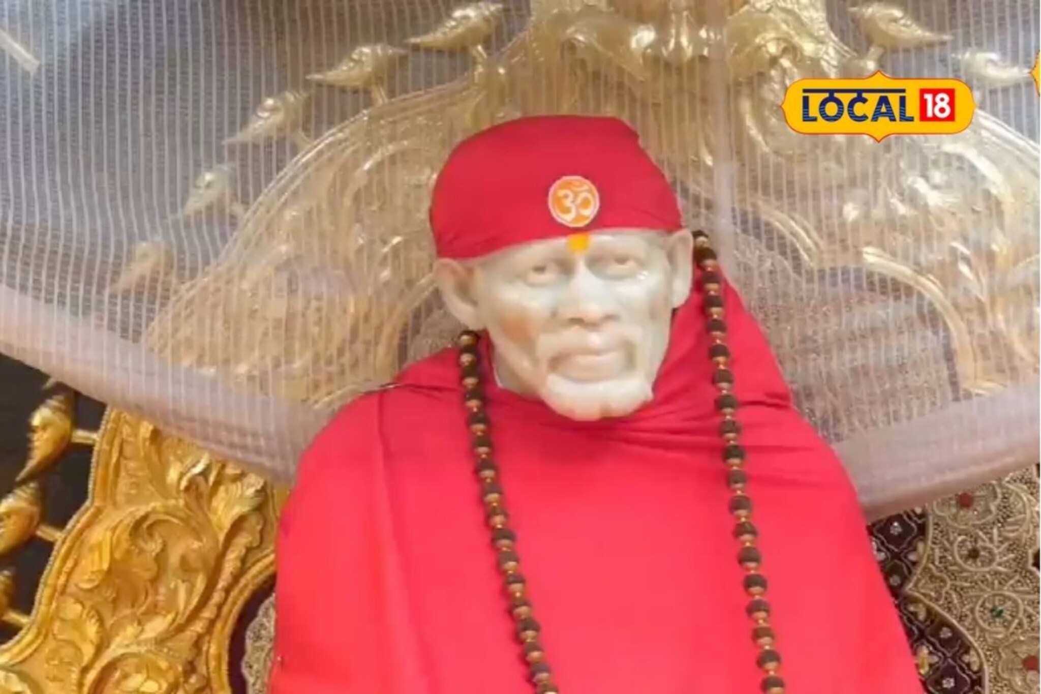 साईबाबांच्या शिर्डीत कधीपासून साजरा होतो गुरुपौर्णिमा उत्सव? परंपरा काय ? Video