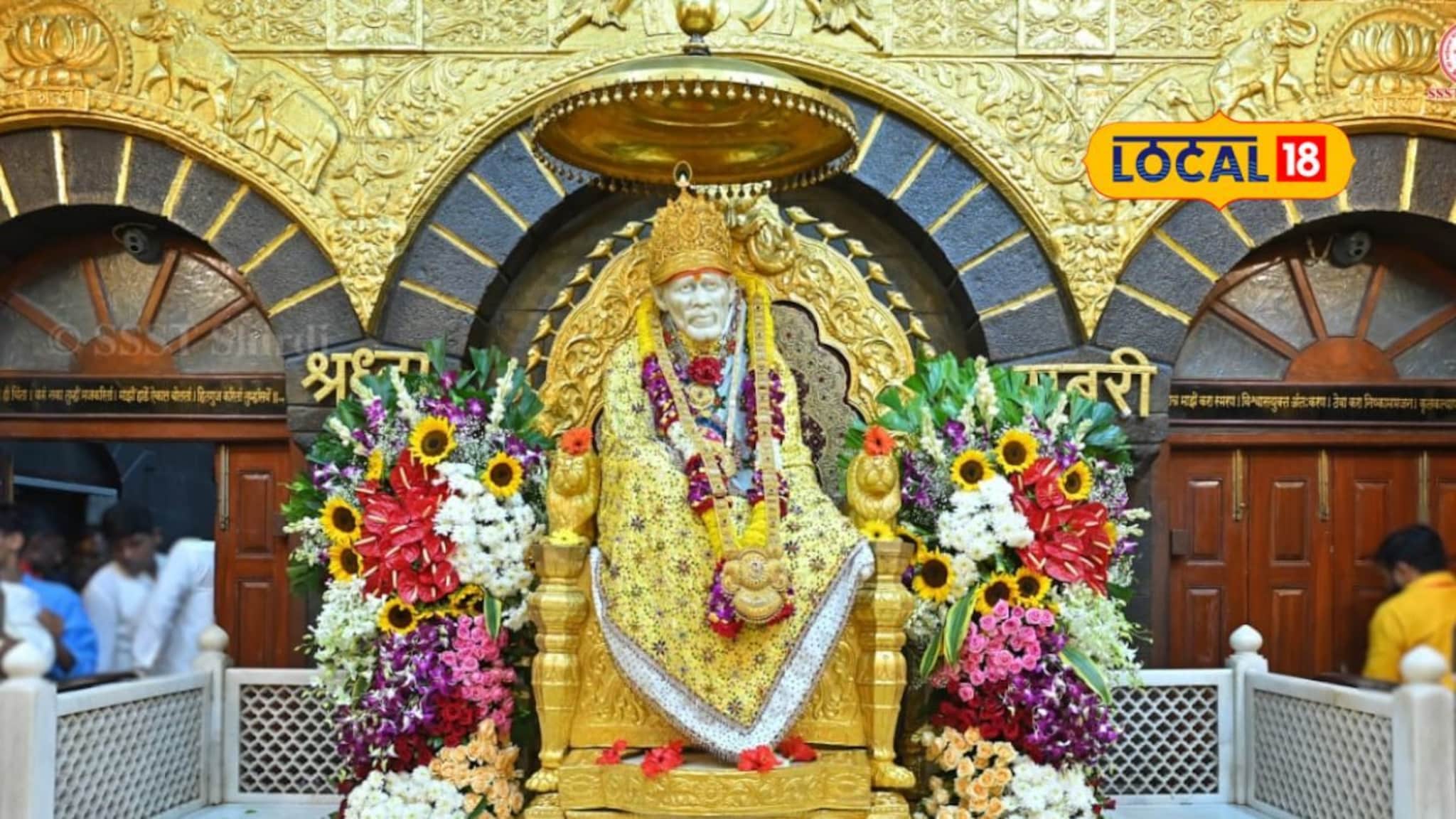 Gurupurnima 2025: 2 किलो चांदीचा हार आणि 566 ग्रॅम सोन्याचा मुकुट, साईंच्या चरणी कुणी केला दान?