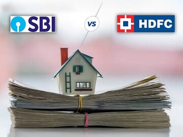 होम लोन होम लोन