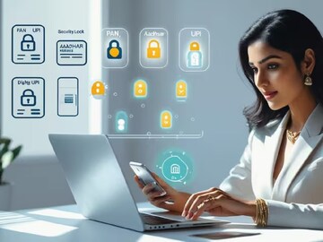 सिक्युरअर आधार पॅन सिक्युरअर आधार पॅन