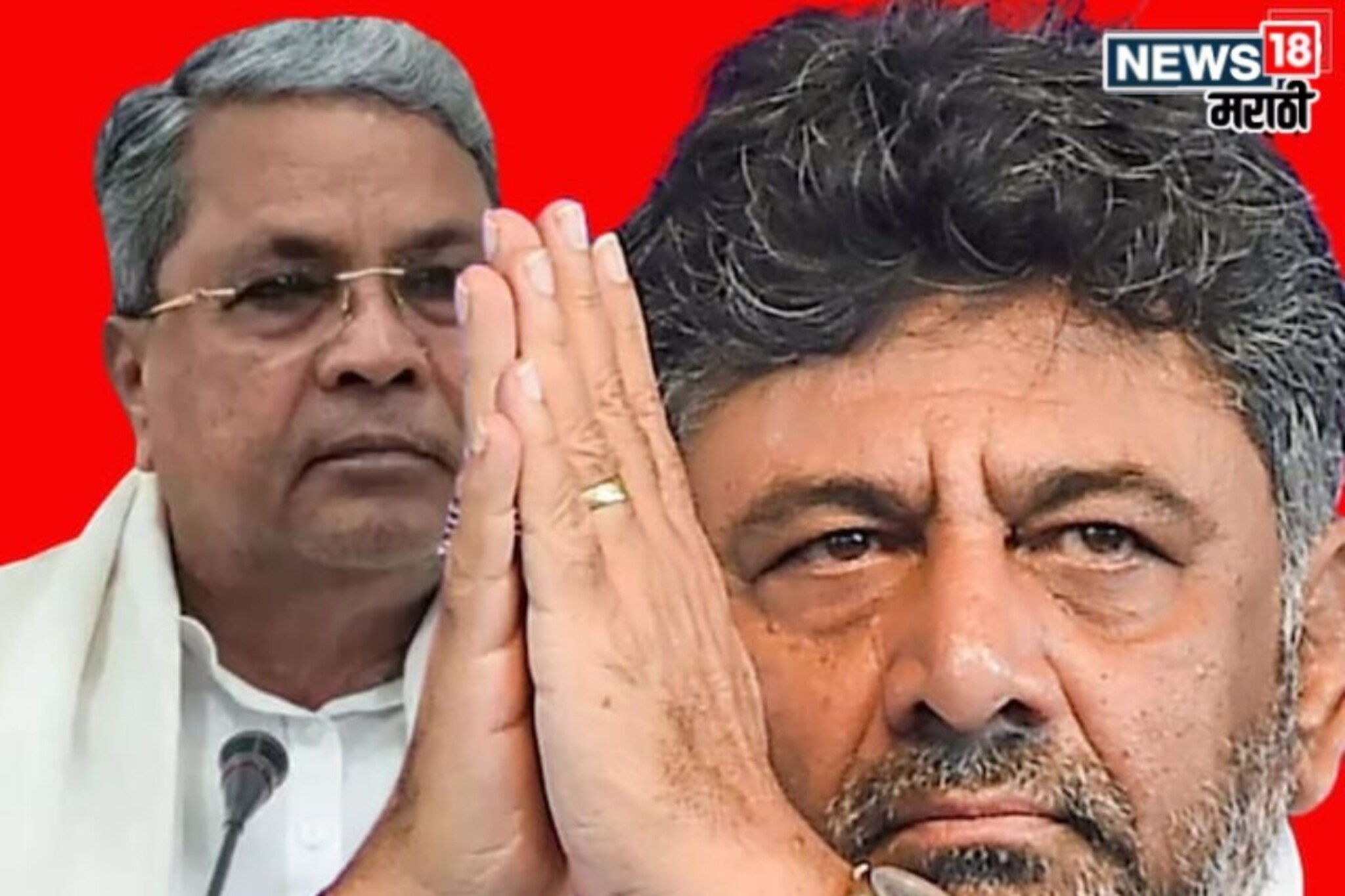 'सत्ता हवीय बॉस', शिवकुमारचा खुर्चीसाठी अखेरचा डाव; अडीच वर्षांचा फॉर्म्युला