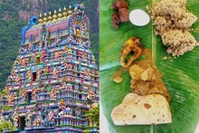 दक्षिण भारतातील मंदिरांजवळ मांसाहारी हॉटेल्स का असतात? इथे विरोध होत नाही का?