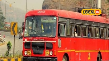 लालपरीचा प्रवास आजपासून स्वस्त, आता फुल तिकीटवाल्यांना सवलत, काय आहे नवी योजना? लालपरीचा प्रवास आजपासून स्वस्त, आता फुल तिकीटवाल्यांना सवलत, काय आहे नवी योजना?