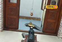 34 वर्षे जुनं, नवसाला पावणारं पिंपरी-चिंचवडमधील महादेव मंदिर,इतिहास माहितीये का?