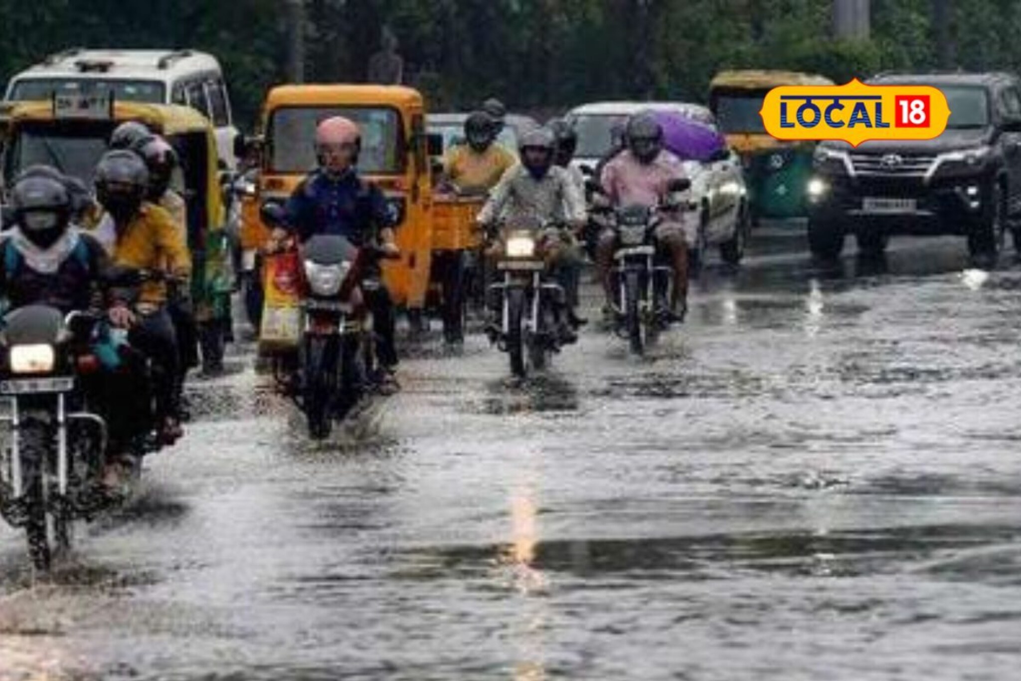 ठाण्यात तुफान पाऊस, सगळीकडे पाणीच पाणी, नागरिकांचे प्रचंड हाल, Video