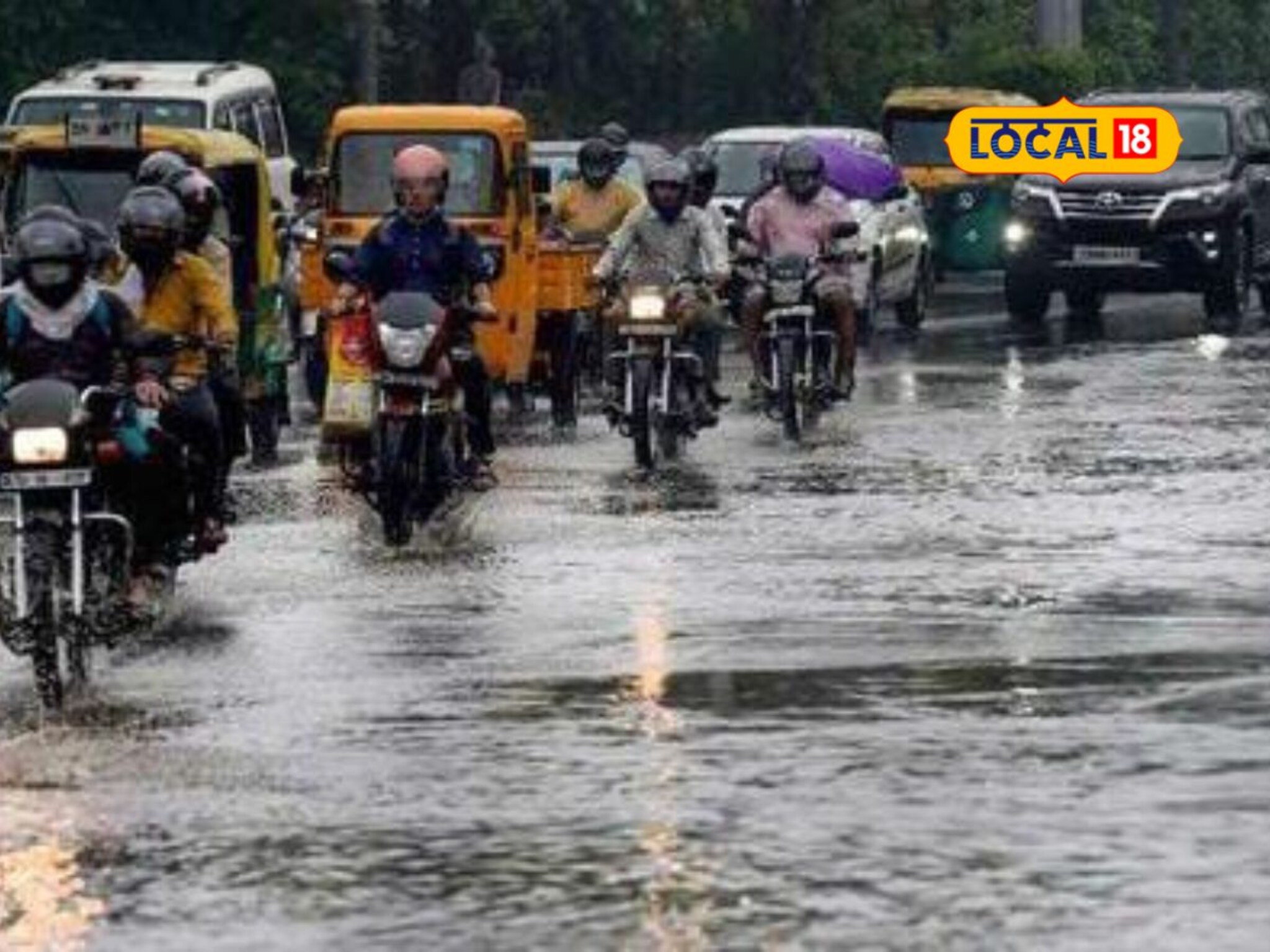ठाण्यात तुफान पाऊस, सगळीकडे पाणीच पाणी, नागरिकांचे प्रचंड हाल, Video