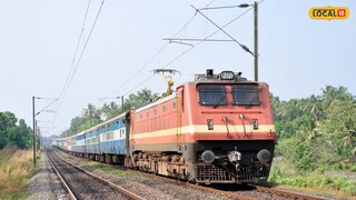 konkan train full ganpati special