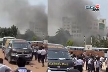 एअर फोर्सचं विमान शाळेवर कोसळलं; विद्यार्थ्यांच्या डोळ्यासमोरच भीषण दुर्घटना