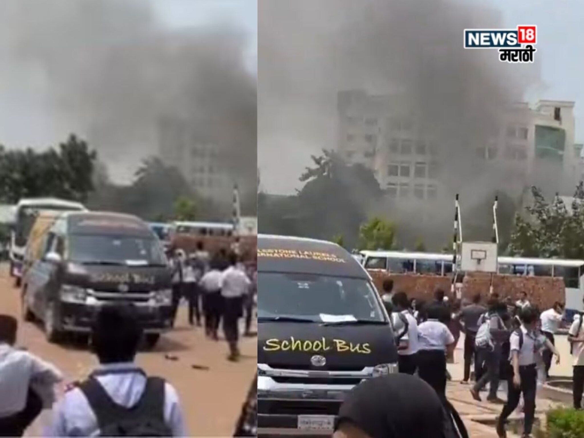 एअर फोर्सचं विमान शाळेवर कोसळलं; विद्यार्थ्यांच्या डोळ्यासमोरच  भीषण दुर्घटना, Video