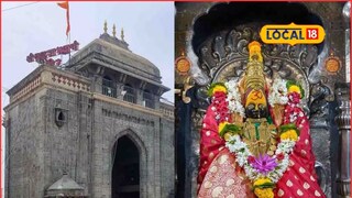 श्रावणात बदलला कोरोनातला निर्णय, तुळजाभवानी मंदिरात 5 वर्षानंतर पुन्हा प्रसादाचे वाटप श्रावणात बदलला कोरोनातला निर्णय, तुळजाभवानी मंदिरात 5 वर्षानंतर पुन्हा प्रसादाचे वाटप