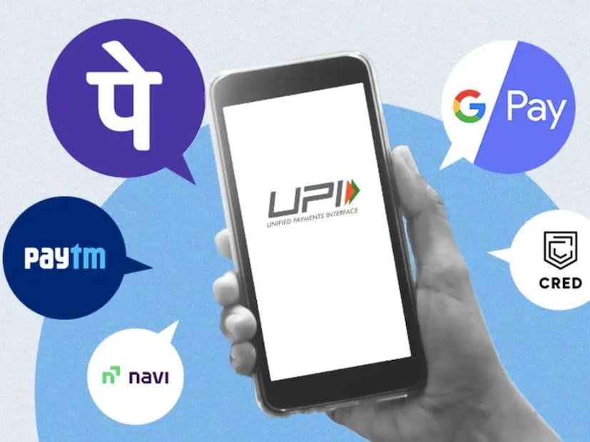 UPI पेमेंट आता 1 लाख रुपयांवरुन 5 लाख रुपयांपर्यंत मर्यादा वाढवण्यात आल्या आहेत. दैनंदिन व्यवहार वाढवून 10 लाख रुपये करण्यात आली आहे. नवीन मर्यादा प्रामुख्याने पर्सन-टू-मर्चंट (P2M) म्हणजेच Verified Merchant आणि संस्थांना पेमेंट करताना लागू होणार आहे.