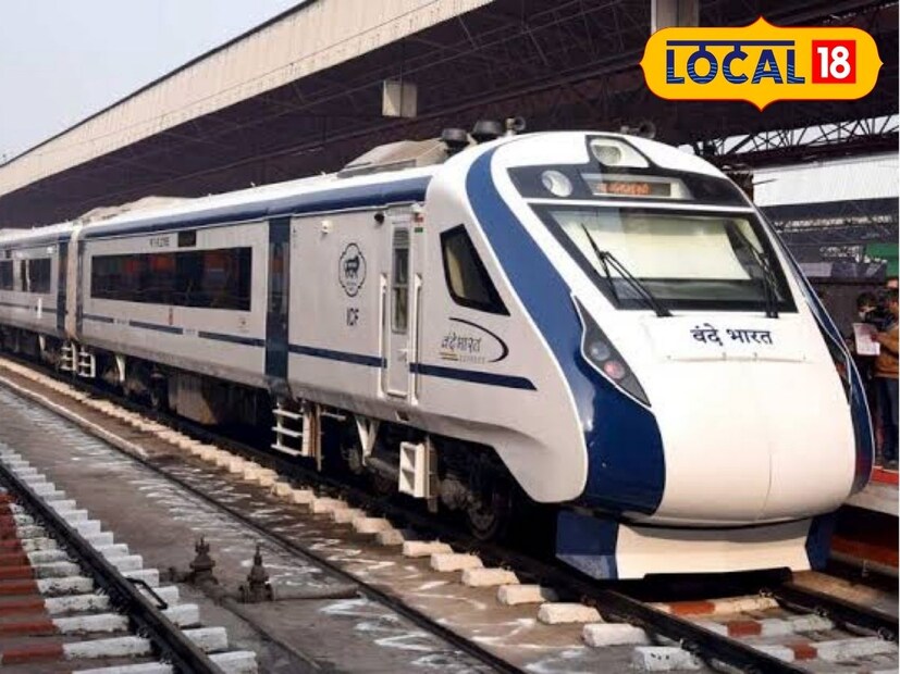वंदे भारत एक्स्प्रेस ही सेमी-हायस्पीड ट्रेन असून, ती 160 किमी/तास वेगाने धावते. मुंबई-नांदेड वंदेभारत एक्सप्रेस 26 ऑगस्टपासून धावणार आहे. छत्रपती शिवाजी महाराज टर्मिनसवरून ही गाडी दुपारी 1.10 ला निघणार आहे आणि नांदेडला रात्री 10.50 ला पोहचेल. 
