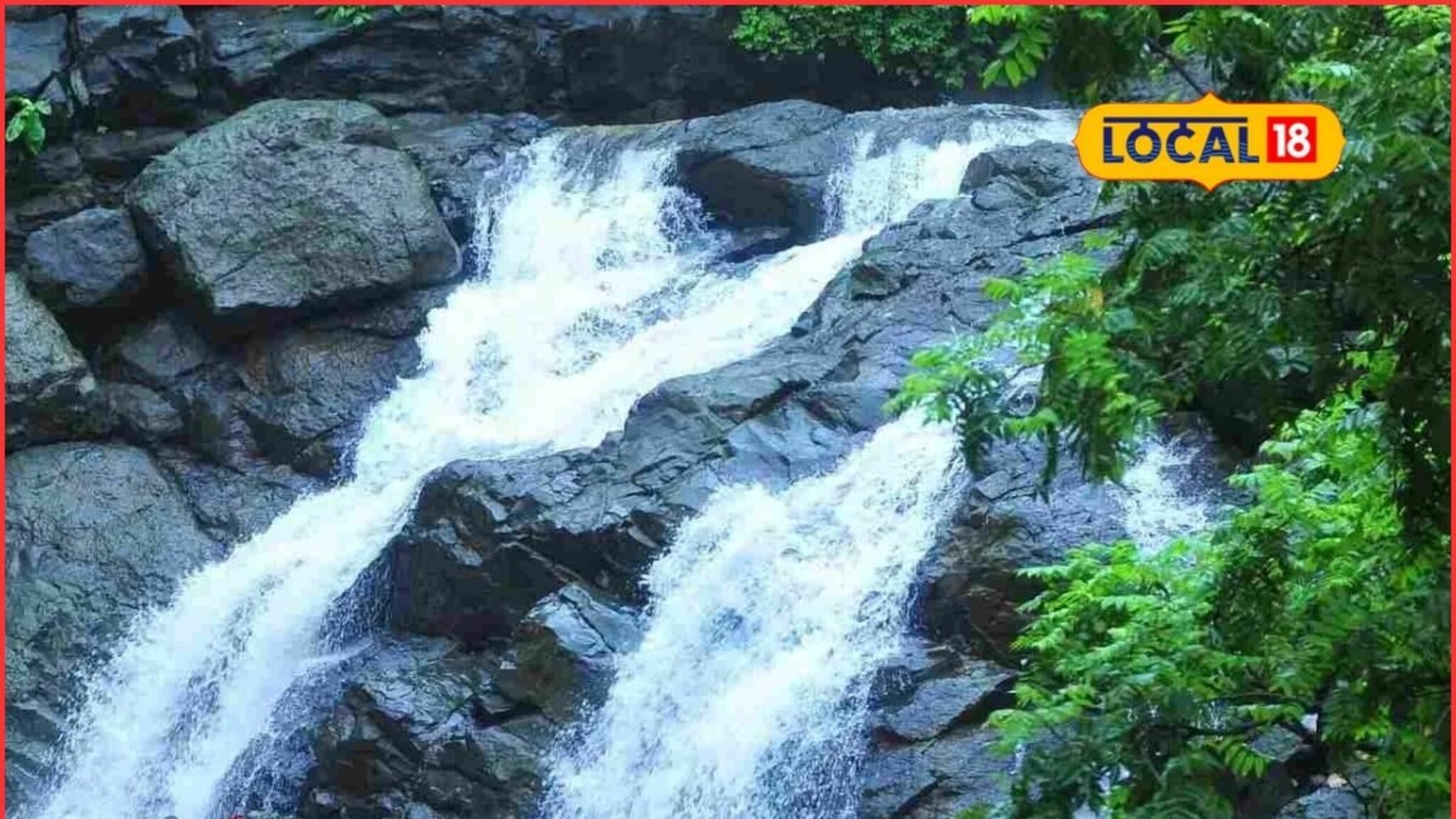 पावसाळ्यात वन-डे ट्रिपला जाताय?  मुंबईजवळच्या या पर्यटनस्थळांवर जाण्यास बंदी, कारण काय?