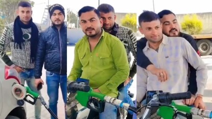 व्हायरल व्हिडीओ