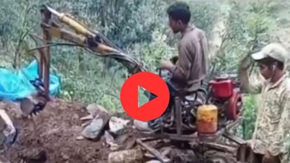 व्हायरल व्हिडीओ